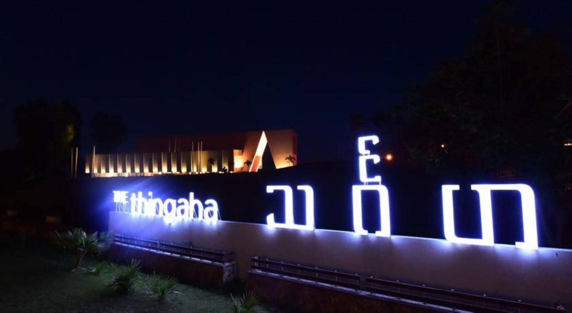 The Thingaha Nay Pyi Taw 5*